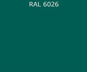 ПВДФ лист RAL 6026 0.35