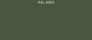 Пурал (полиуретан) лист RAL 6003 0.5
