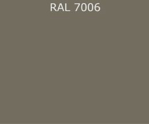 ПВДФ лист RAL 7006 0.35