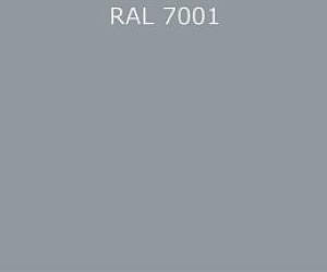 Гладкий лист RAL 7001 0.5