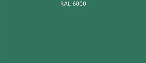Пурал (полиуретан) лист RAL 6000 0.5