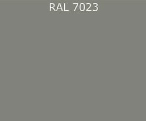 Гладкий лист RAL 7023 0.35