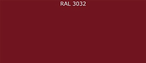 ПВДФ лист RAL 3032 0.35