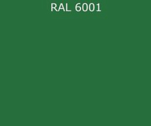 Гладкий лист RAL 6001 0.35
