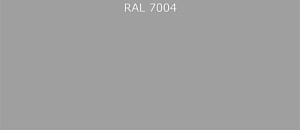 Пурал (полиуретан) лист RAL 7004 0.35
