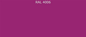 Пурал (полиуретан) лист RAL 4006 0.7