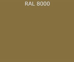 Гладкий лист RAL 8000 0.35