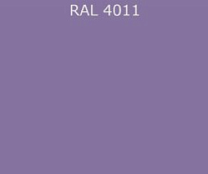 Гладкий лист RAL 4011 0.5