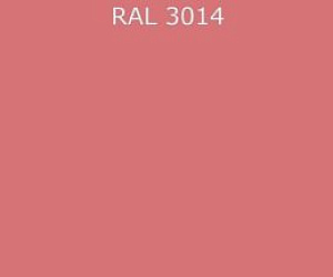 Гладкий лист RAL 3014 0.7