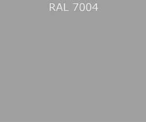 Гладкий лист RAL 7004 0.5