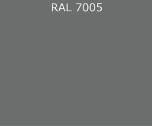 Пурал (полиуретан) лист RAL 7005 0.7