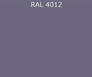 Гладкий лист RAL 4012 0.7