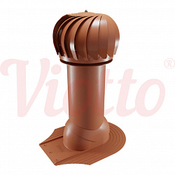 Труба вентиляционная для мягкой кровли при монтаже c турбодефлектором утепленная d=125-650 Viotto медно-коричневый (RAL 8004)