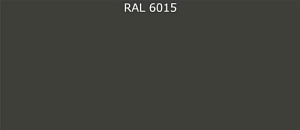 Пурал (полиуретан) лист RAL 6015 0.5