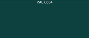 Пурал (полиуретан) лист RAL 6004 0.7
