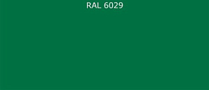 ПВДФ лист RAL 6029 0.35