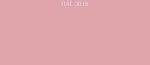 Пурал (полиуретан) лист RAL 3015 0.35