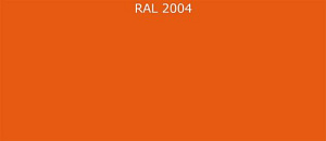 ПВДФ лист RAL 2004 0.7