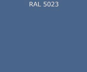 ПВДФ лист RAL 5023 0.35