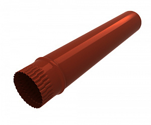 Труба водосточная, диаметр 90 мм, Порошковое покрытие, длина 0.6 м., RAL 3011 (Коричнево-красный) 