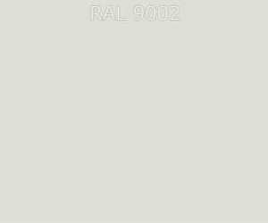 Гладкий лист RAL 9002 0.35