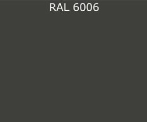 Гладкий лист RAL 6006 0.7