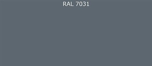 Пурал (полиуретан) лист RAL 7031 0.35