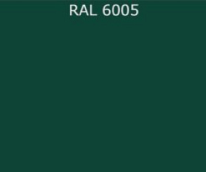 Гладкий лист RAL 6005 0.5