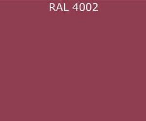 Гладкий лист RAL 4002 0.5