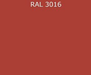 Гладкий лист RAL 3016 0.35