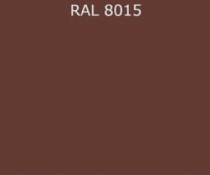 Гладкий лист RAL 8015 0.35