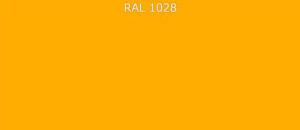 ПВДФ лист RAL 1028 0.5