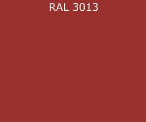 Гладкий лист RAL 3013 0.35