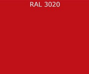 Гладкий лист RAL 3020 0.7