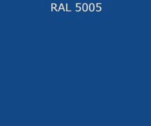 Пурал (полиуретан) лист RAL 5005 0.7