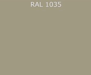 Гладкий лист RAL 1035 0.7