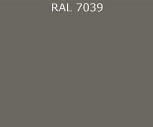 Пурал (полиуретан) лист RAL 7039 0.35