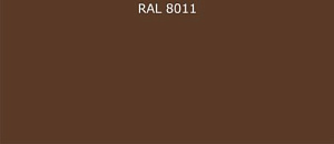 Пурал (полиуретан) лист RAL 8011 0.5