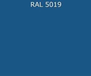 Пурал (полиуретан) лист RAL 5019 0.35