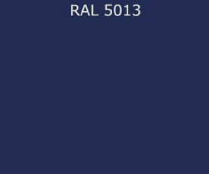 Гладкий лист RAL 5013 0.35