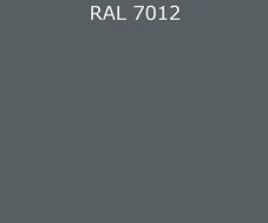Гладкий лист RAL 7012 0.35