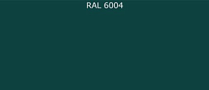 ПВДФ лист RAL 6004 0.35