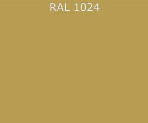 Гладкий лист RAL 1024 0.7