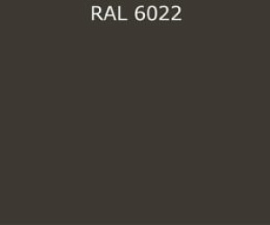 ПВДФ лист RAL 6022 0.35