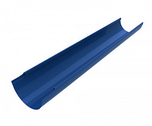 Желоб водосточный, D=160 мм, L 1.25 м., RAL 5005 (Сигнальный синий)