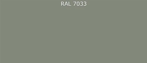 Пурал (полиуретан) лист RAL 7033 0.35