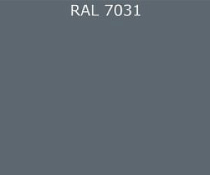 Гладкий лист RAL 7031 0.7