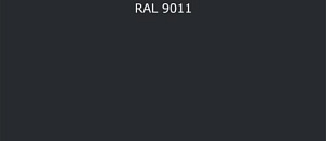 ПВДФ лист RAL 9011 0.5