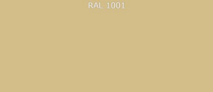 ПВДФ лист RAL 1001 0.5