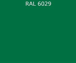 Гладкий лист RAL 6029 0.35
